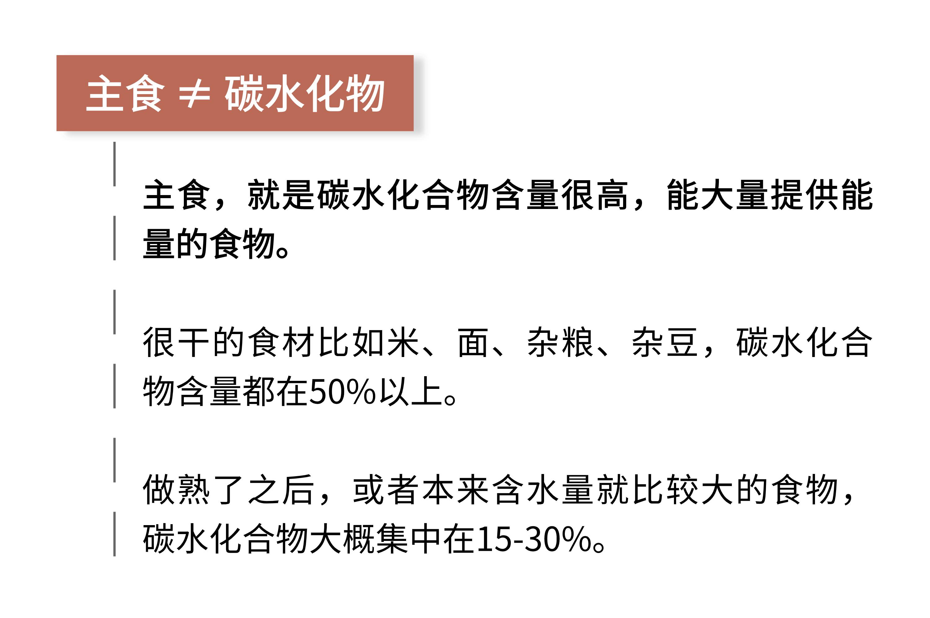 成大事者必备的3大底层逻辑,真正厉害的人三大底层逻辑