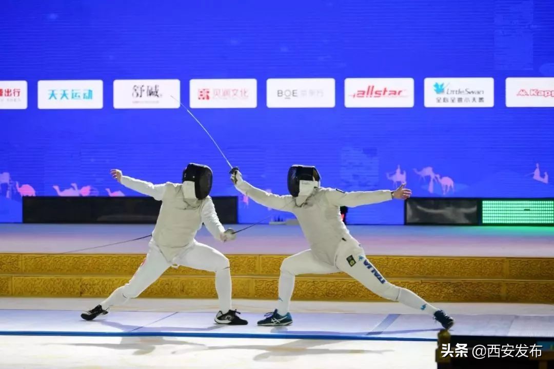 西安教育发布,平安西安最新发布