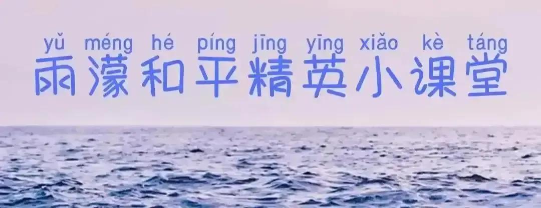 和平精英教学主播直播间,盘点和平精英主播1v四秀操作瞬间