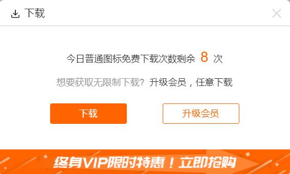 办公桌面图标怎么随意摆放,办公软件怎么添加标记