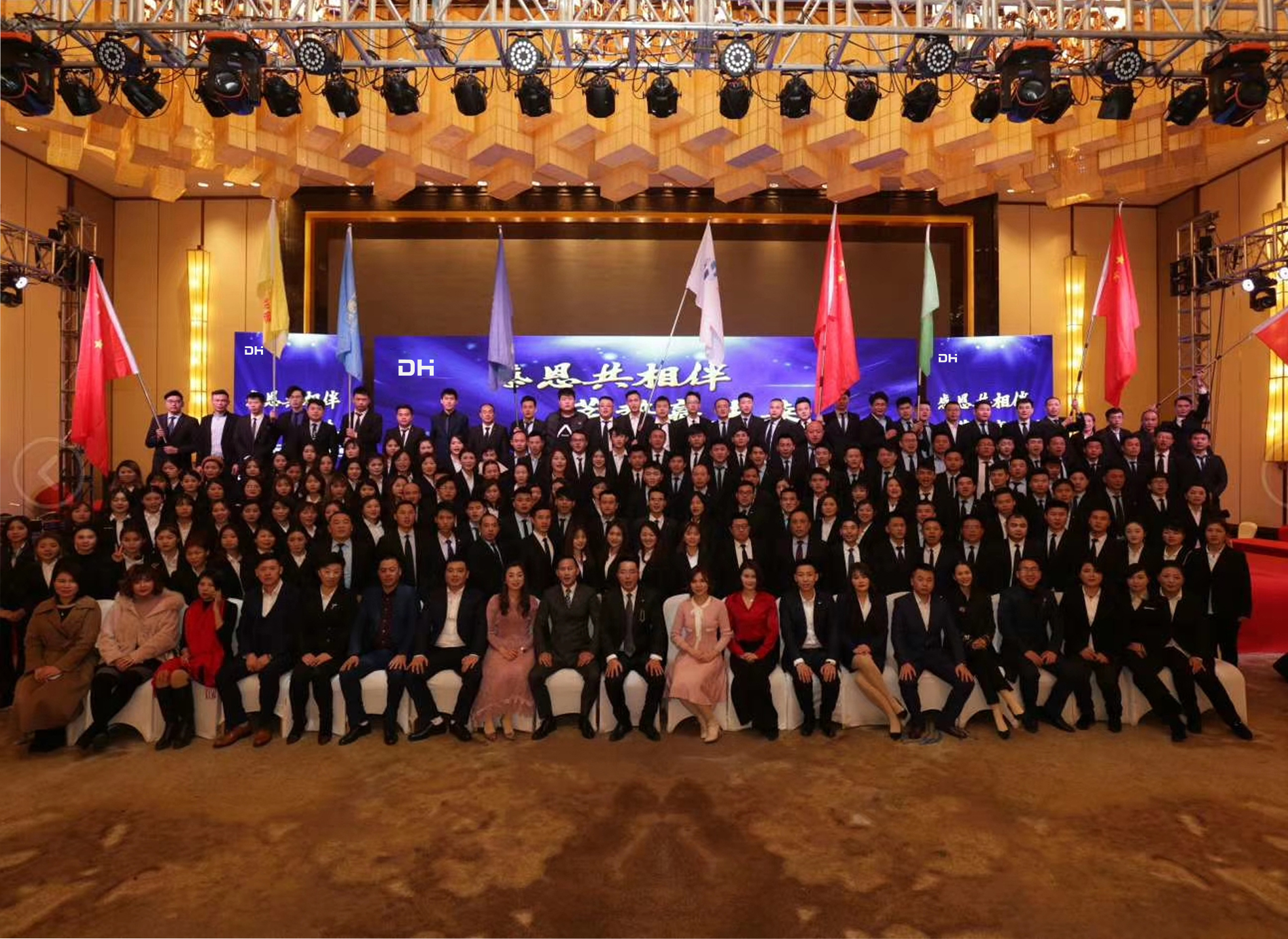 以德立品--《德禾钓具》“大舅哥”的创业故事