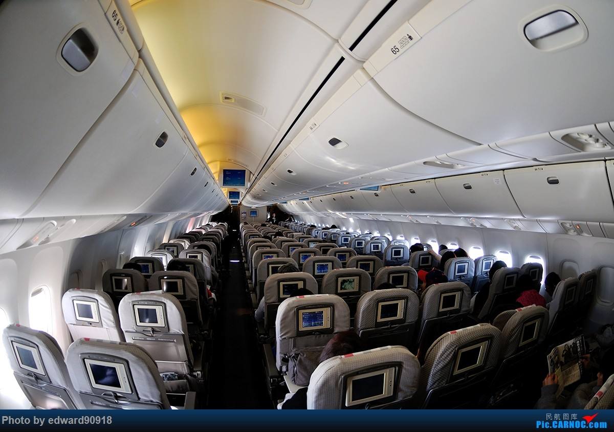 最小的宽体客机波音767,波音767200宽体客机