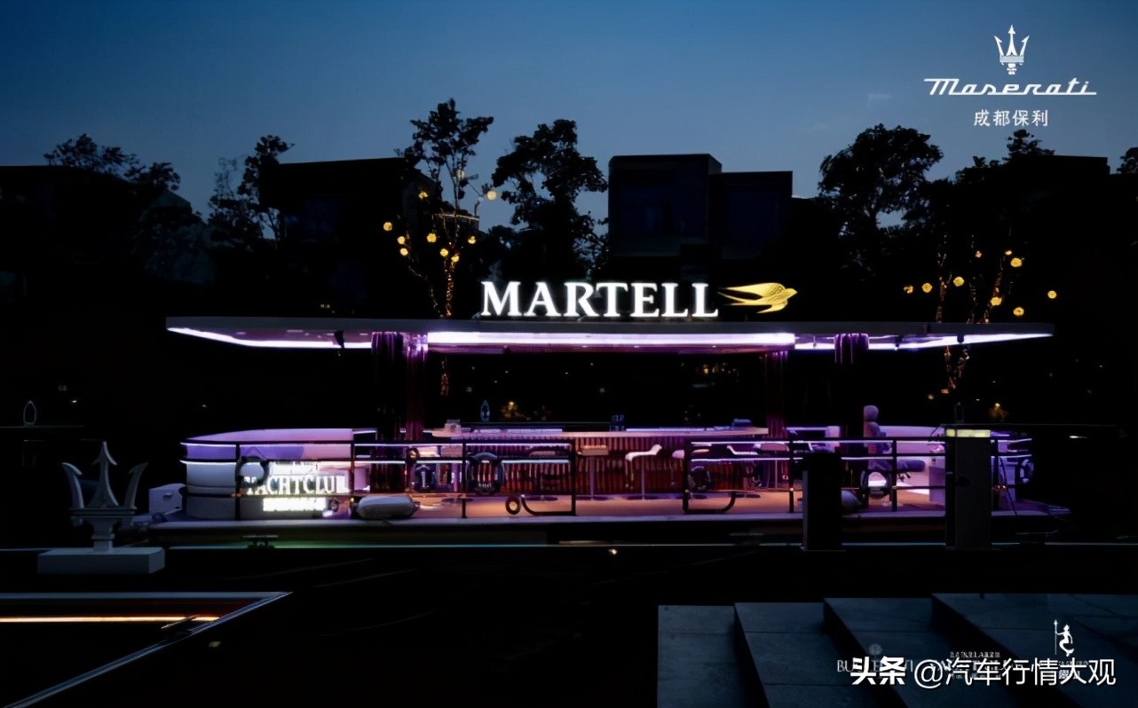 生而*界无**FUN肆趣浪|成都保利玛莎拉蒂邂逅激情夏日