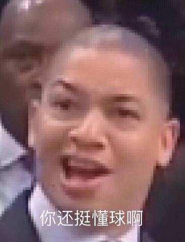 懂球帝游戏怎么玩,懂球帝里哪个游戏好玩