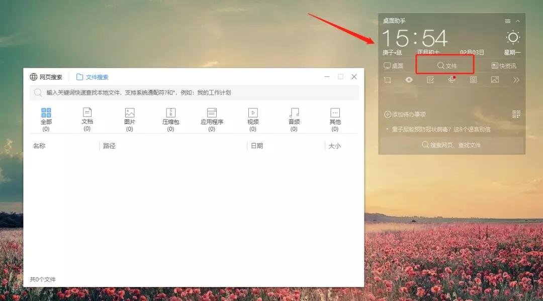 杩欎簺绁炲鐨勫伐鍏蜂綘鑳戒拱鍒板悧,杩欎簺浜旈噾灏忓伐鍏蜂綘閮借璇嗗悧