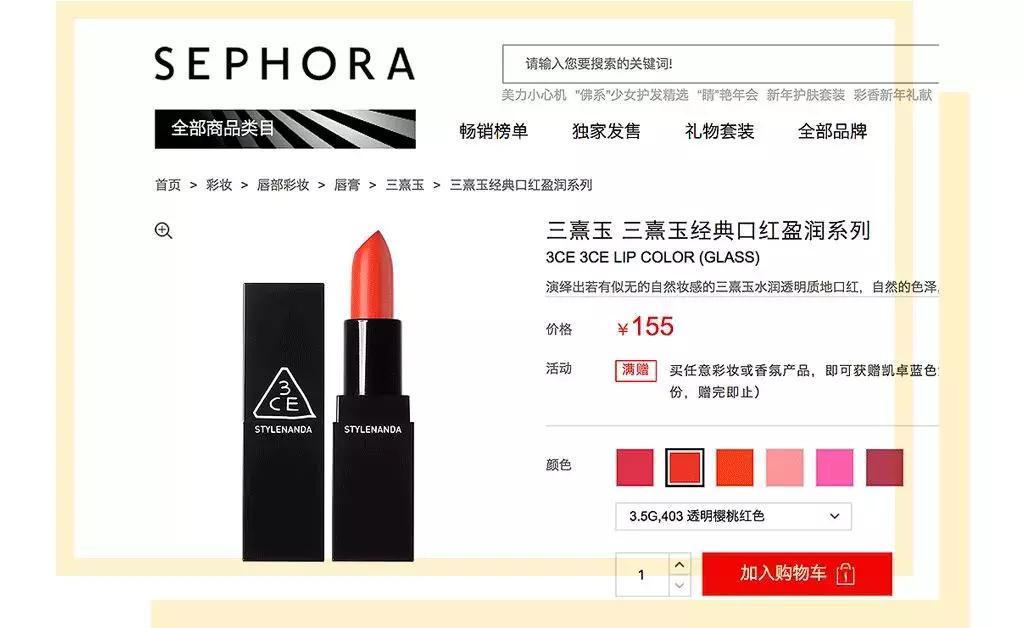 拒绝假货我们应该如何做,拒绝假货化妆品怎么挑不踩雷