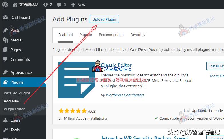 dropshipping一件代发模式,dropshipping创建ebay