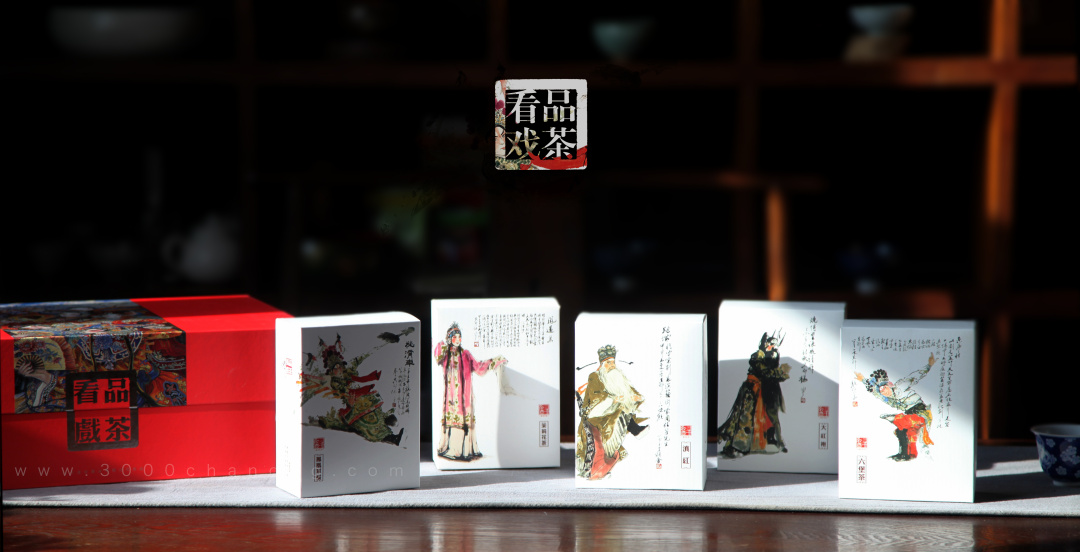 国内最大的茶叶批发市场在哪里,国内最大的茶叶批发市场