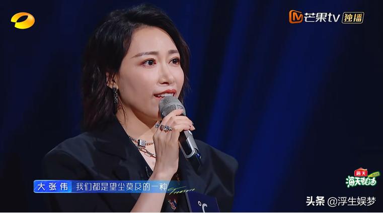 金池唱歌好听吗,金池参加宝藏歌手