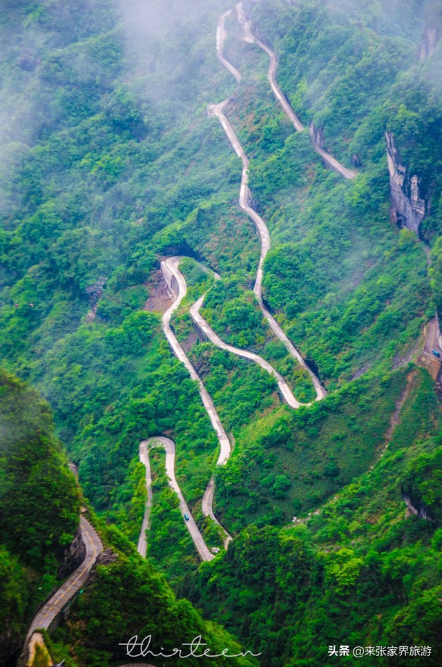 大美张家界之天门山狐仙,张家界旅游天门狐仙值得看吗