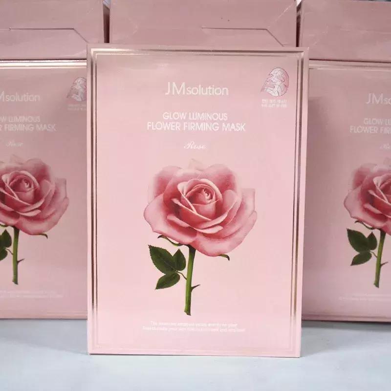 jm面膜热门款,jm面膜最好用的是哪几款