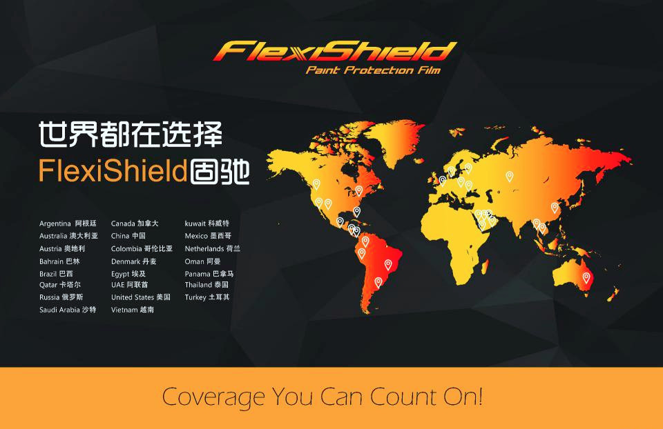 宝马x3保护膜专车专用,漆面保护膜3m龙膜