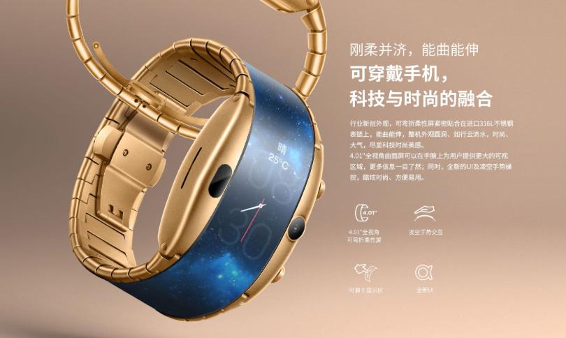 nubia2018年新款,nubia系列最值得买的