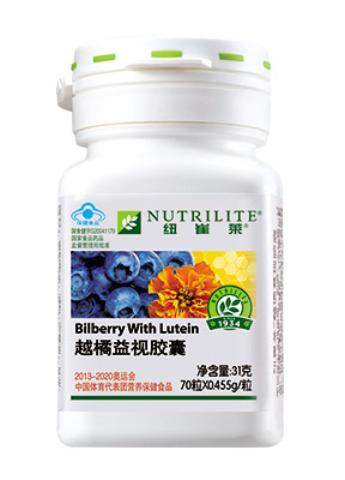 保护眼睛的好方法,保护眼睛是什么知识