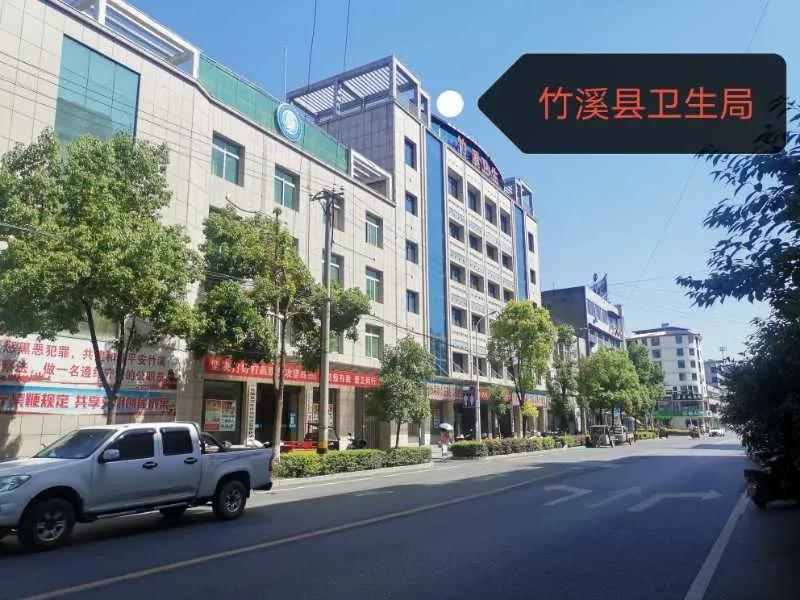 十堰市好房,好房不等人精装修拎包入住