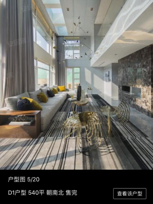 韩商言住的海景套房要十多万一晚,韩商言买项链