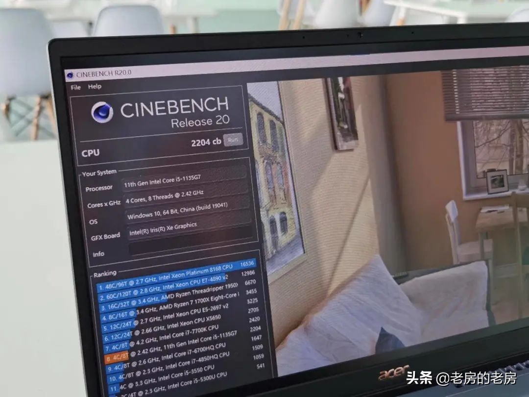 宏碁非凡s3x笔记本电脑,宏碁笔记本s3x测评