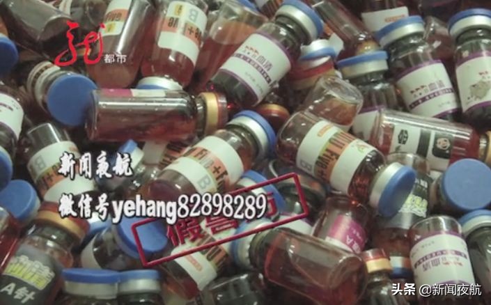 黑龙江假烟案件,查获假烟假酒