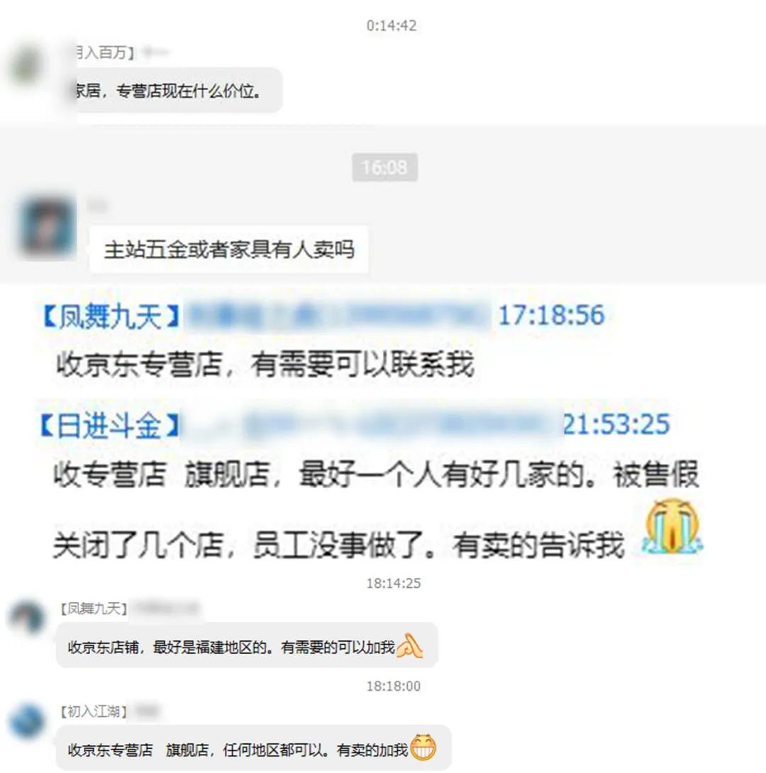 宅在家无聊可以做什么,宅在家不能做什么副业