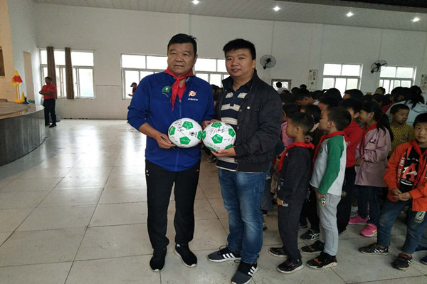 娌冲崡瓒崇悆鏁欑埗,娌冲崡瓒崇悆鏁欑埗杈炰笘