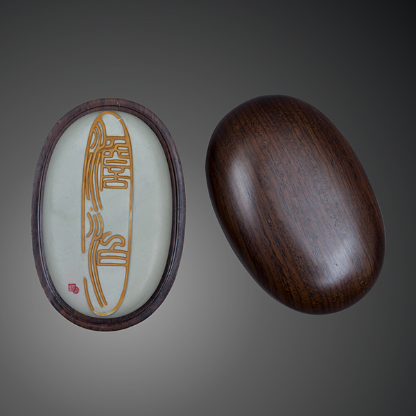 彭祖述188万松花石,彭祖述编著的松花石谱出版了吗