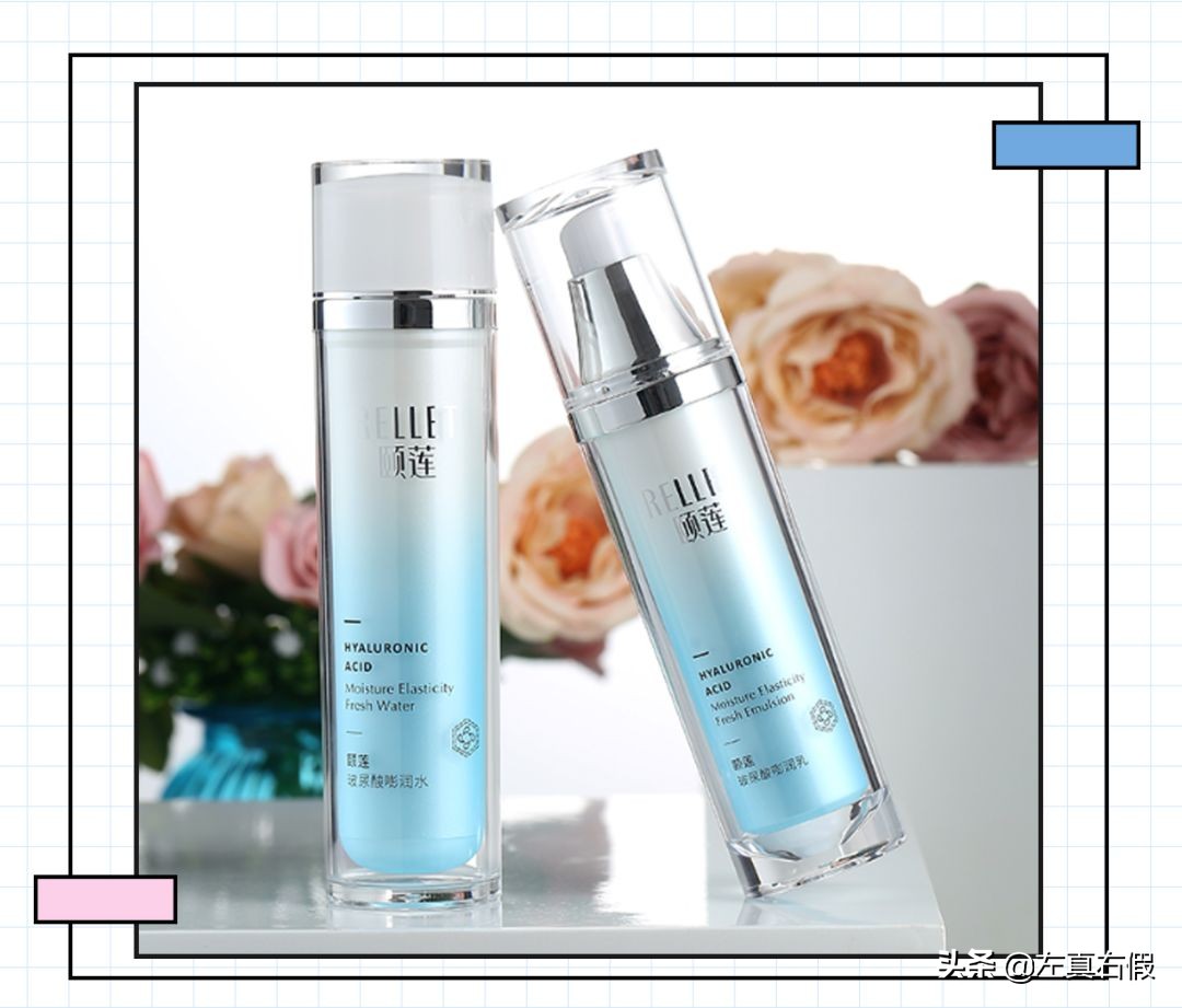 水乳是成套用好还是搭配用好,水乳成套还是自由搭配好