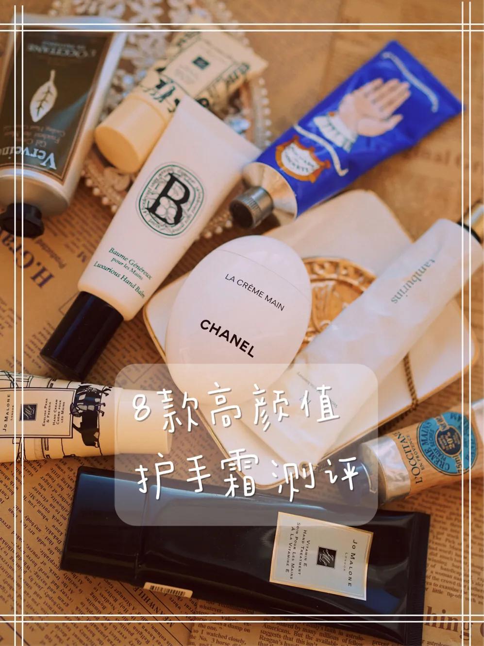 冬天手干燥粗糙用什么护手霜,冬天手特别的干燥用什么护手霜