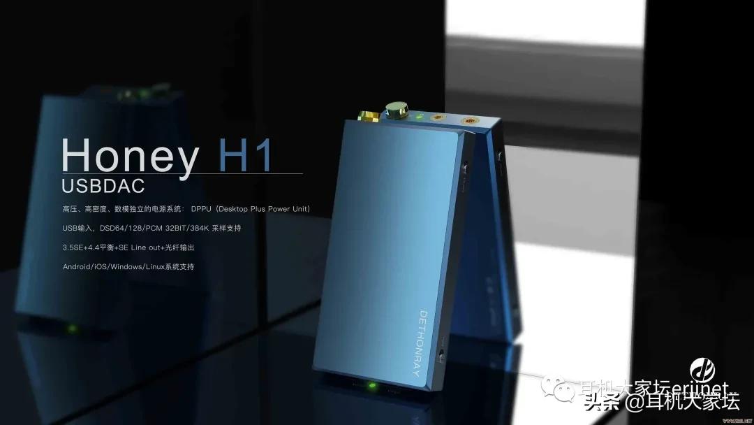 2019年上海耳机展,2020上海耳机音响展