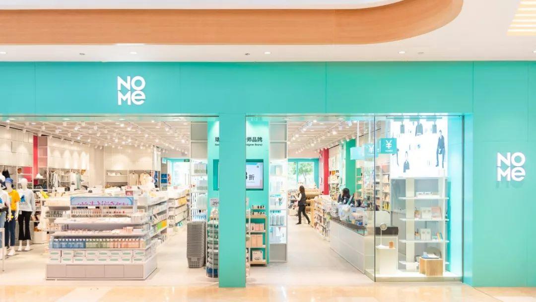 至强扫货攻略!佛山CBD潮玩新地标,女生月购物狂欢!