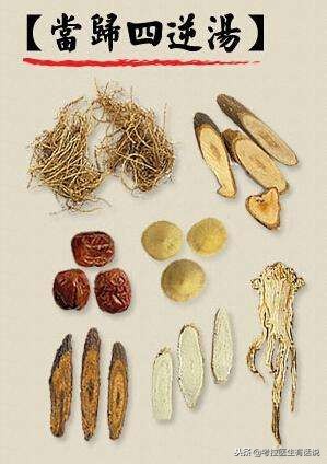 冬天手脚冰凉生冻疮治疗偏方,冻疮红肿瘙痒可以用红霉素药膏吗