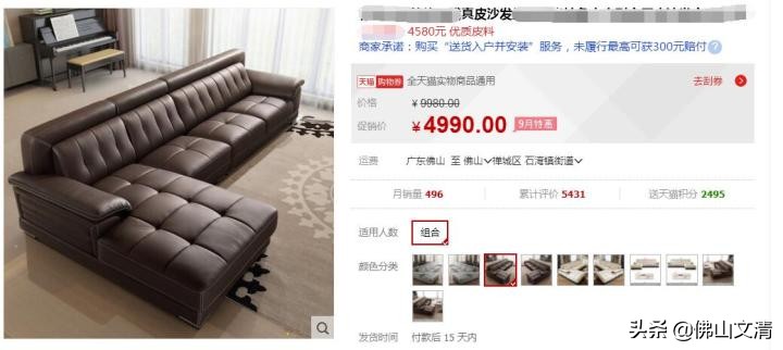 宜家值得买的30件家具,宜家十大值得购买的家具