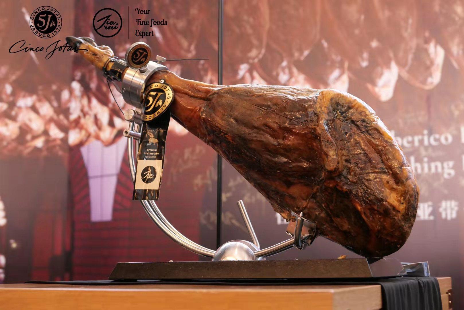 世界上最怪的伊比利亚火腿,世界三大伊比利亚火腿