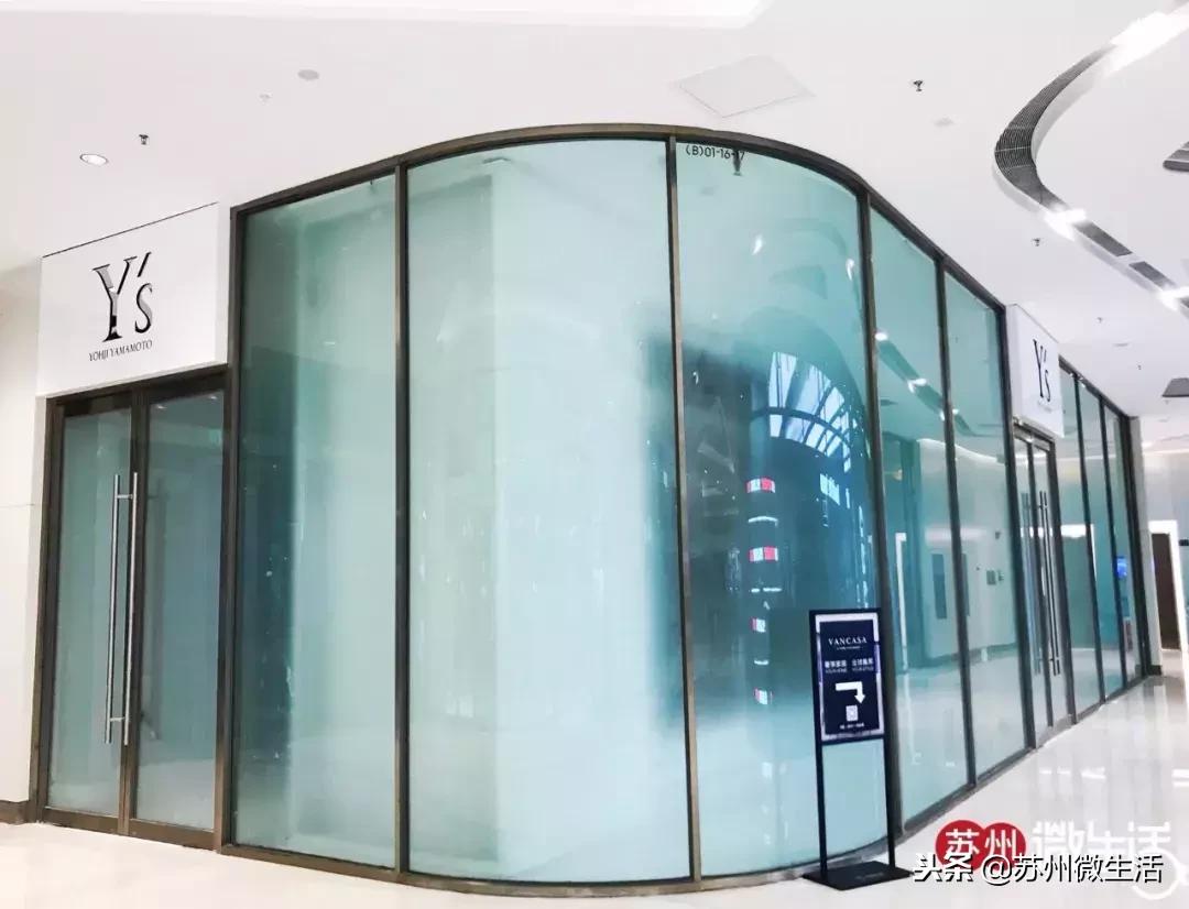 苏州中心今天情况,今天的苏州中心现况