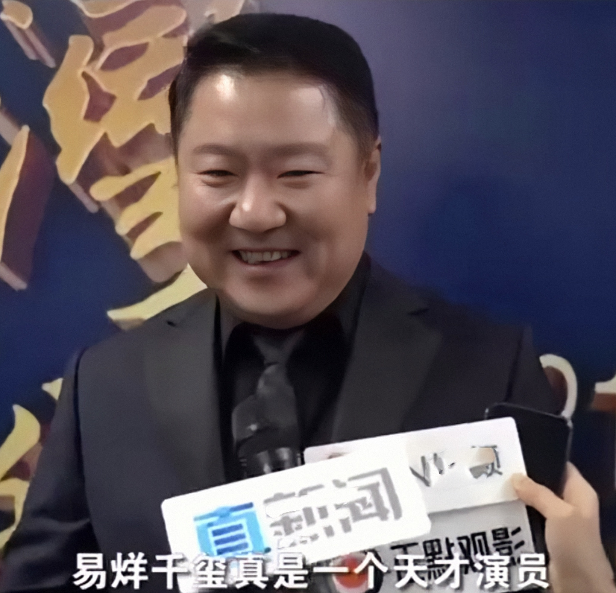 从红极一时到落魄单飞,从红极一时到落魄的女星