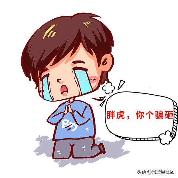 苏宁资金危机怎么解决的,苏宁资金链解决了吗