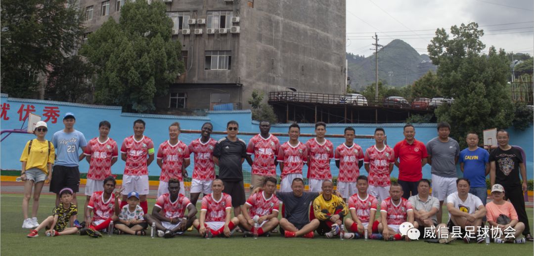 三省八县篮球赛名单,三省8县篮球赛