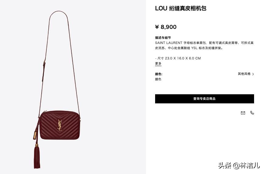 如何省钱来买自己喜欢的大牌包包,新手第一只大牌包包应该买哪个