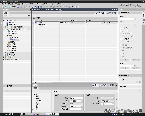 西门子博途软件教学视频,西门子博途教学视频