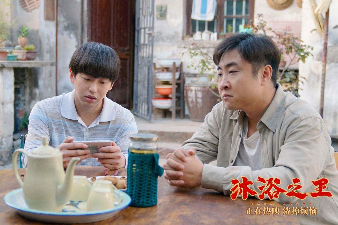 沐浴露套路,全都是套路井底之蛙关卡怎么过