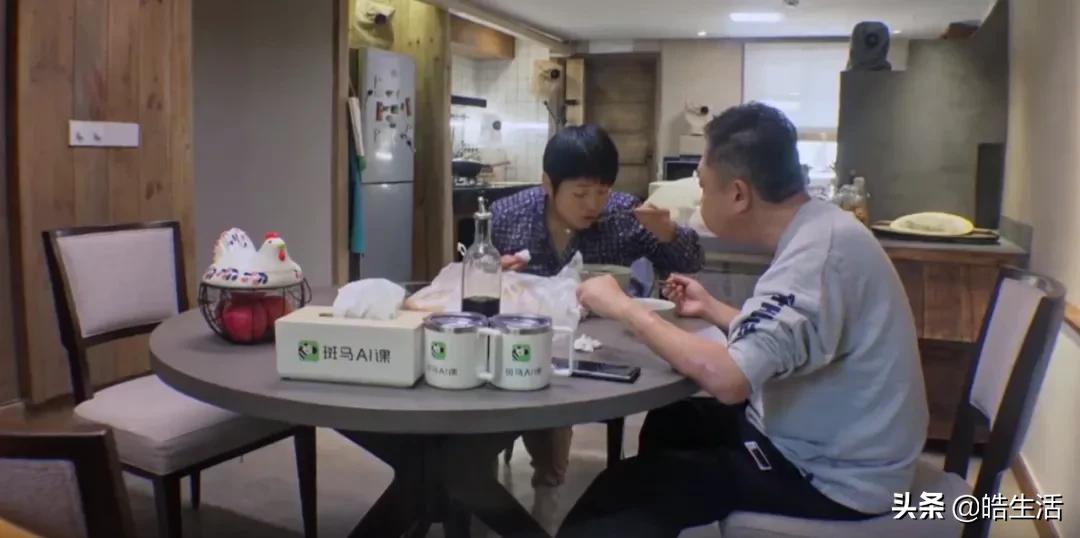 幸福三重奏中于谦老婆穿的衣服,幸福三重奏于谦气哭谦嫂