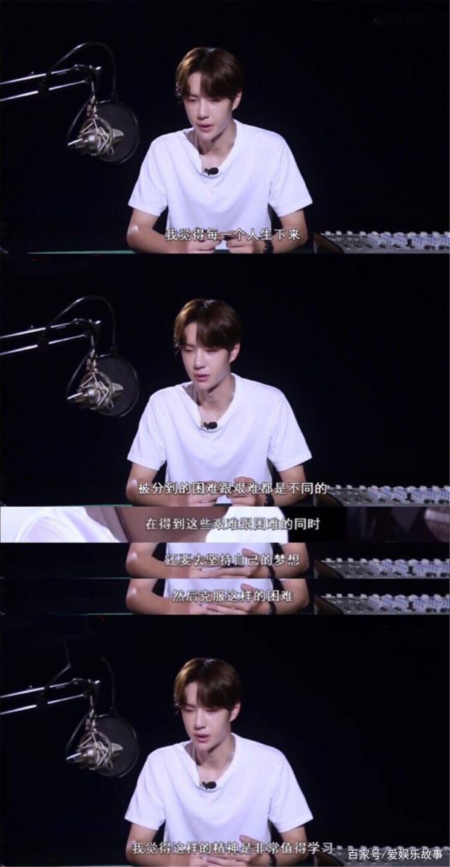 始于颜值陷于才华的王一博,优秀的人都是相互吸引的王一博