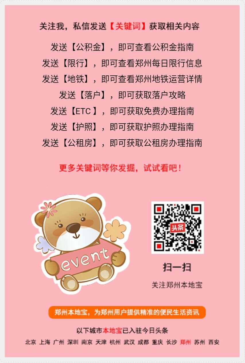 支付宝账单来了,支付宝账单来了完整视频