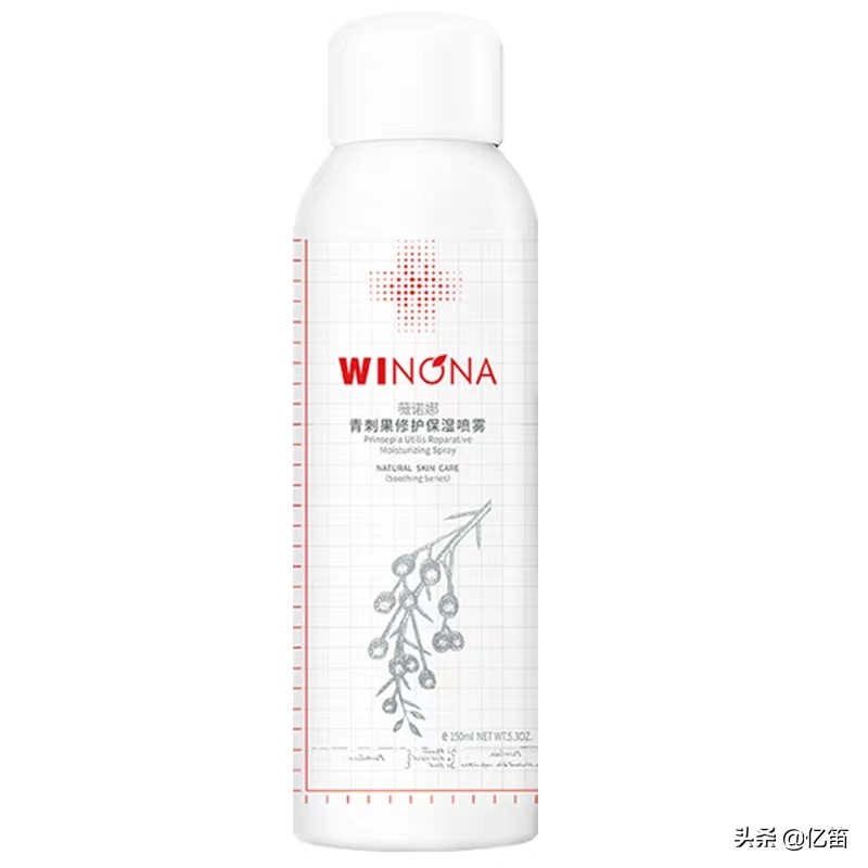 李佳琦5.19直播预告（含产品图片和部分历史价格）