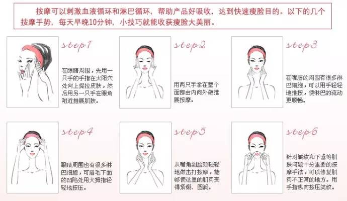 莱丝漾分享：熬夜倦怠状态不好时，做什么能够神清气爽自带高光呢