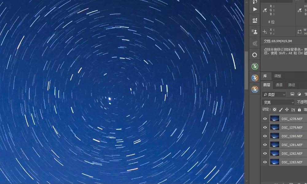 ps图层混合模式正片叠底原理,ps图层混合模式详解视频教程