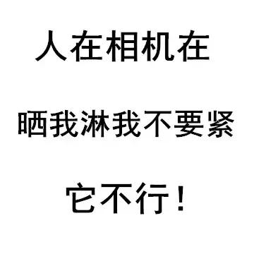 怎么成为美食编辑,当编辑是什么体验