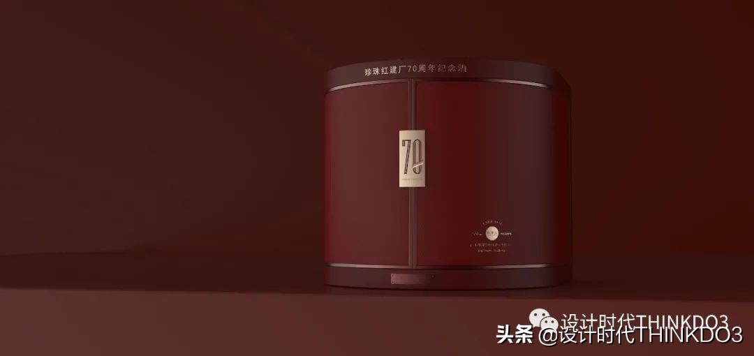 2020德国if设计奖中国作品,2020德国if设计金奖出炉