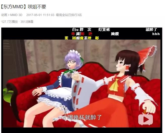 哲学、抽象、银梦：小众亚文化的困境与*局破**之路