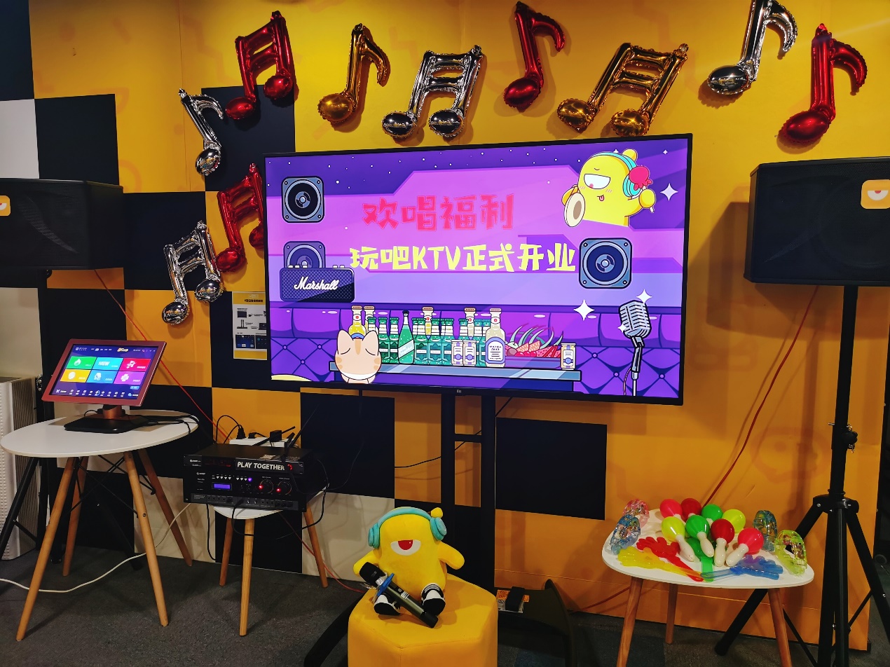 玩吧app有大富翁吗,玩吧app谁开发的