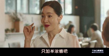 水果姐为什么被骂,卡迪碧孕照